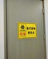 -联合丽格·张菡丽格医疗美容