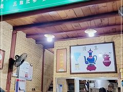 门面-清真.回香园(南街店)