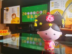 -麦当劳(海岸城店)