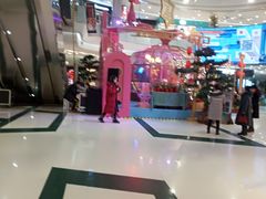 -凯德广场(学府店)