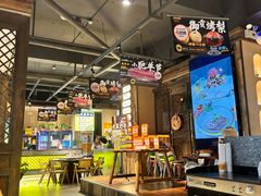 -清真有奴思烤肉坊(酒泉路店)