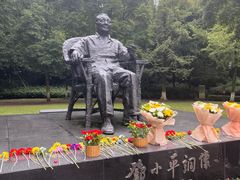 -邓小平故里