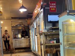 -两角签串串香十一年老字号(机场路店)