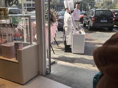 -好利来(望京中福店)