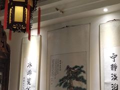 -白鹭原茶艺馆