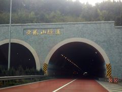 -七曲山风景区