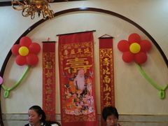 -老山东·山东菜(鲁菜名店)