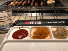 -丰茂烤串(钦州北路店)