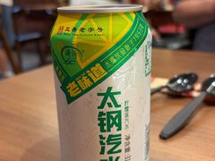 -顺溜·手工刀削面·黑金店(铜锣湾店)