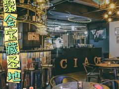 -CIAO·团建聚餐·生日派对轰趴馆(福田店)