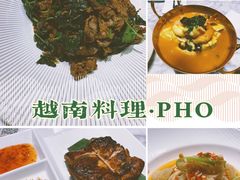 -PHO爺·越南料理(亦庄大族广场店)
