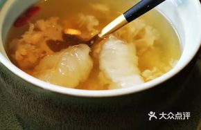 He Xian Gu Liang Tang