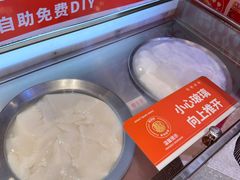 -椒锅锅·麻辣香锅(宝地广场城市集市店)