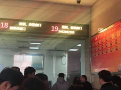 -沈阳站