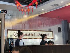 -攸州小镇家湘菜(小米科技园店)