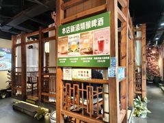 -鸽舞笙平金牌烧鸽子·融合菜(鲁谷店)