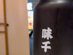 -味千拉面(广州白云机场T1西二店)