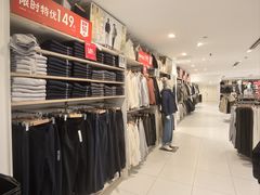 -优衣库(上海正大广场店)