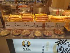 -永辉超市(鲁谷店)