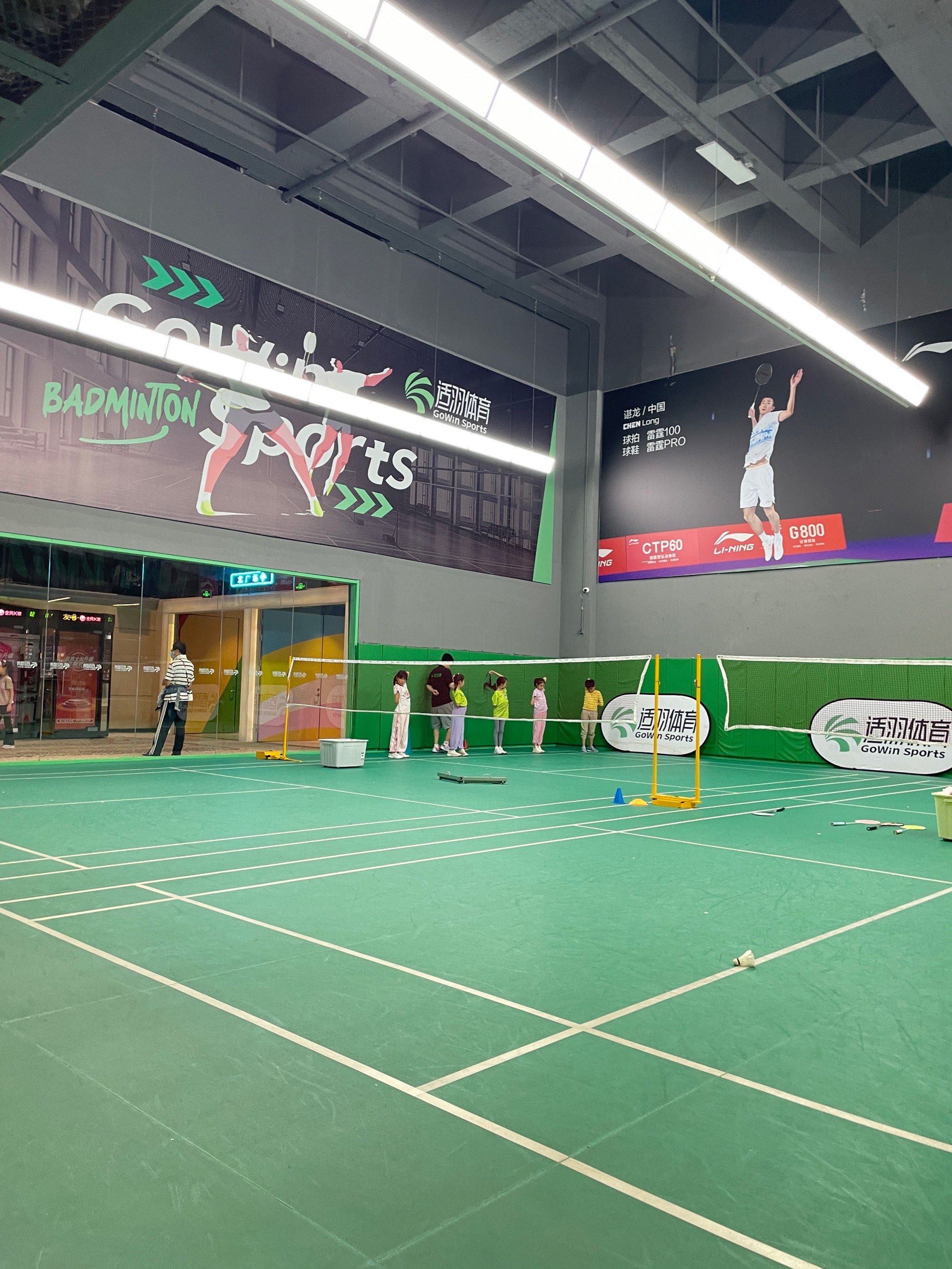 小小羽毛球初体验