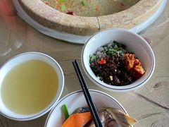 -静和鱼庄