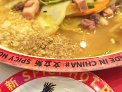 -文立新麻辣烫(合生汇21街区店)