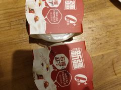 -石榴红了·非遗酥皮烤包子·新疆菜(瑞豪店)