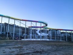 -翠云山银河滑雪场