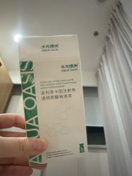 -LIHER北京丽合医疗美容医院