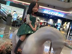 -海底捞火锅(凯德广场店)