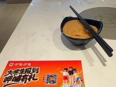 -呷哺呷哺 黄金牧场 (中发百旺店)