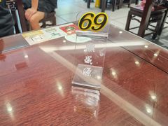 -熙盛源(凤凰街店)