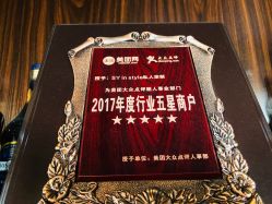 -Syinstyle私人定制