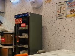 -鱼你在一起(顺义国泰生活广场机场店)