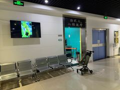 -上海昆虫博物馆