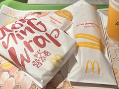 -麦当劳(药谷大道店)