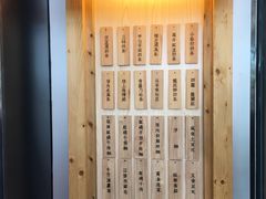 -厝内小眷村(天河南一路店)