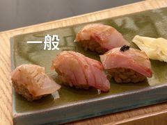 -鮨政·Omakase(港汇恒隆广场店)