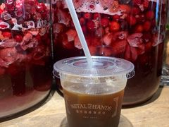 -Metal hands·铁手咖啡