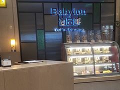 -上海神旺大酒店
