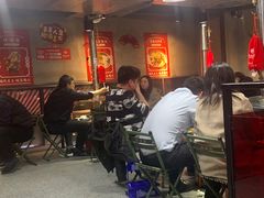 -幸福小串·地摊小炉子(三阳路店)