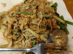 -伊萨娜印尼餐馆