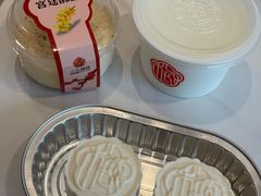 -三元梅园(团结湖店)