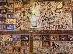 大堂-包装马车·韩国料理·포장마차