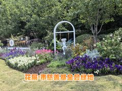 -常熟路(地铁站)