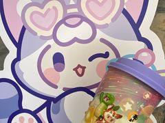 -茶理宜世(东方宝泰店)