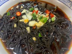 酸辣蕨根粉-文记沸腾鱼(永安路总店)
