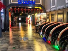 -星轶STARX影城(瑞安吾悦广场旗舰店)