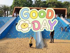 -宝安西湾红树林湿地公园