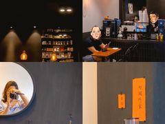 -black rainbow coffee